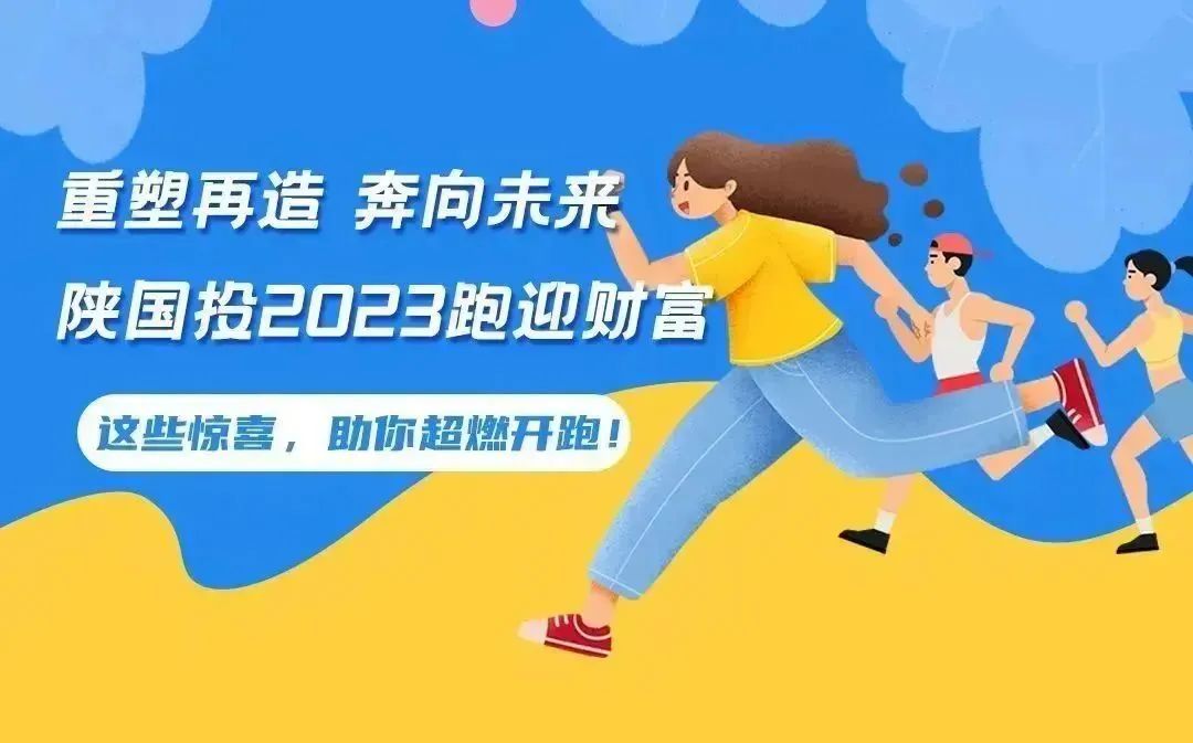跑步01.jpg 跑步01.jpg