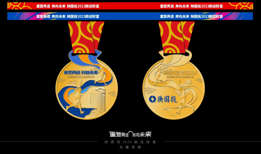 跑步05.png 跑步05.png