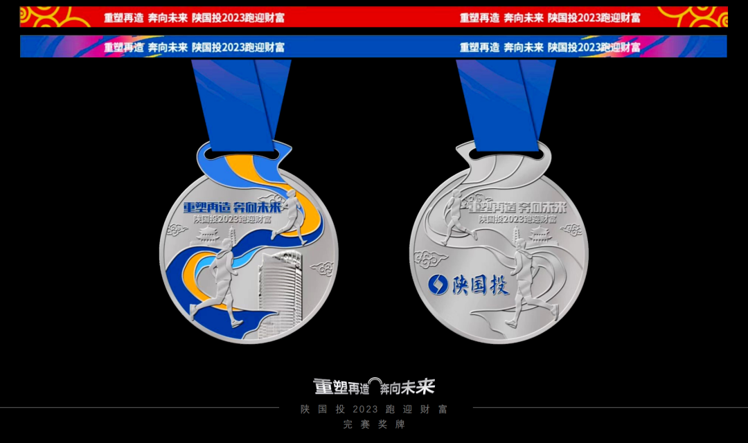 跑步06.png 跑步06.png