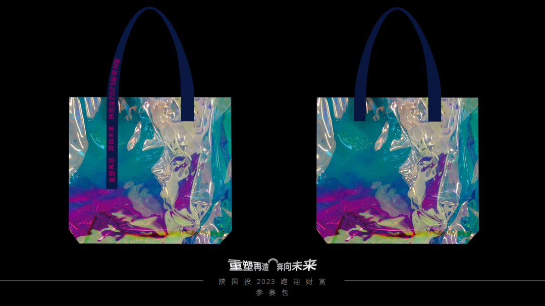 跑步08.png 跑步08.png