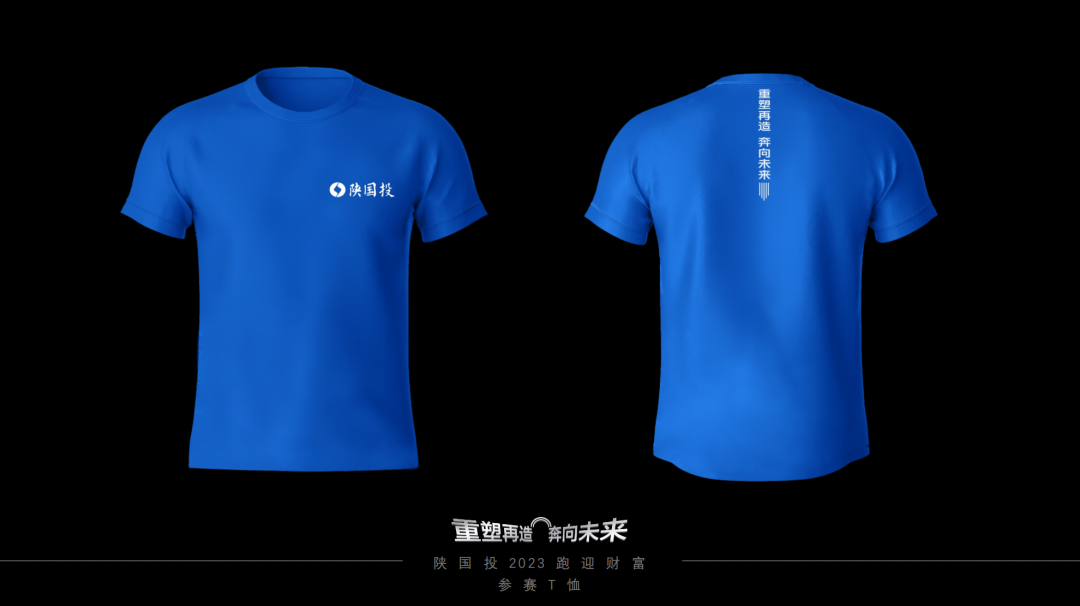 跑步09.png 跑步09.png