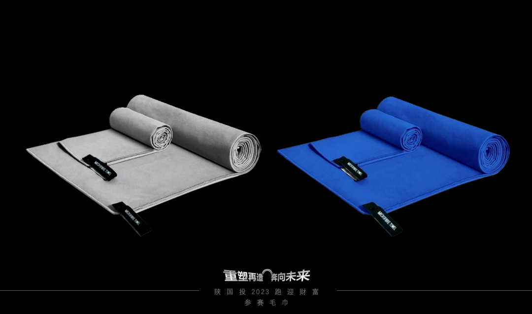 跑步010.png 跑步010.png