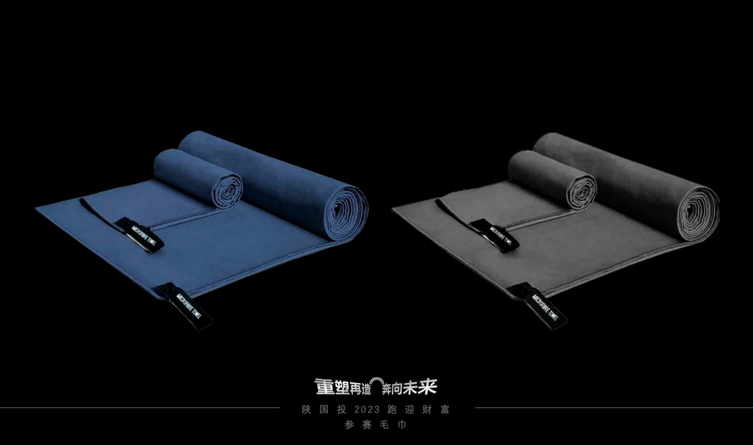 跑步011.png 跑步011.png