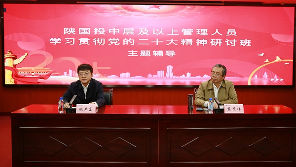 开班近.jpg