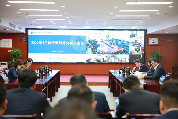 微信图片_20230510145731.jpg