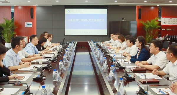 6月20日 公司与山东国信发展业务互换.jpg 6月20日 公司与山东国信发展业务互换.jpg