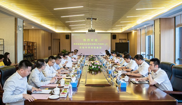7月5日 公司重要辅导赴粤造访华国控股集团.jpg 7月5日 公司重要辅导赴粤造访华国控股集团.jpg