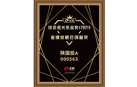 beat·365(中国)唯一官方网站