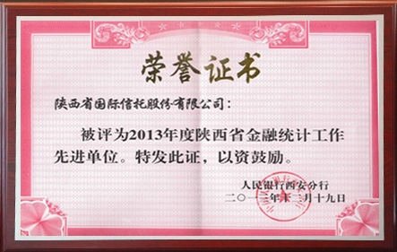 beat·365(中国)唯一官方网站