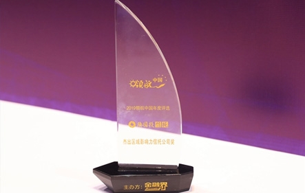 beat·365(中国)唯一官方网站