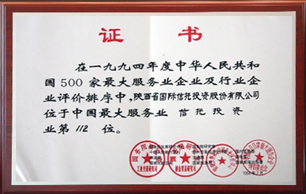 beat·365(中国)唯一官方网站