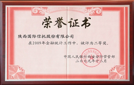 beat·365(中国)唯一官方网站