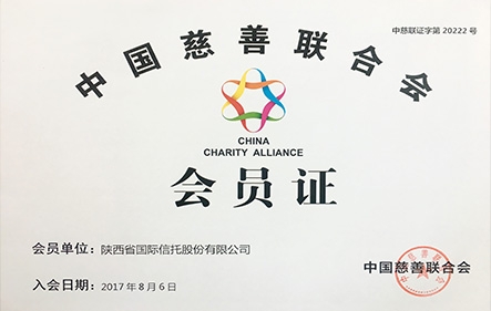 beat·365(中国)唯一官方网站