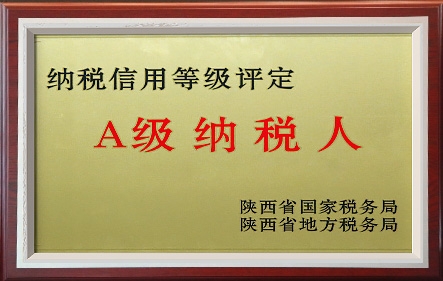 beat·365(中国)唯一官方网站