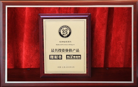beat·365(中国)唯一官方网站