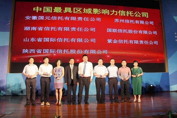 beat·365(中国)唯一官方网站
