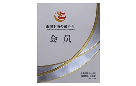beat·365(中国)唯一官方网站