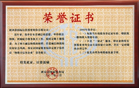 beat·365(中国)唯一官方网站