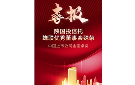 beat·365(中国)唯一官方网站