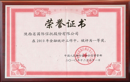 beat·365(中国)唯一官方网站