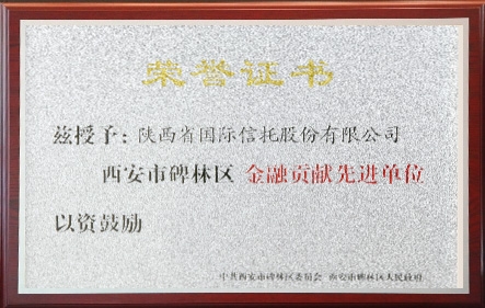 beat·365(中国)唯一官方网站