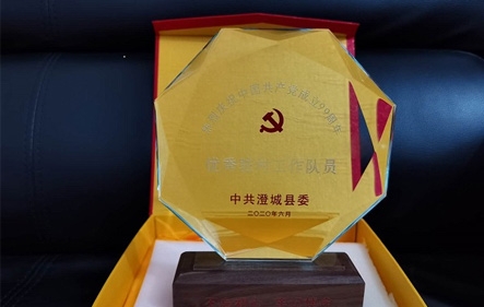beat·365(中国)唯一官方网站
