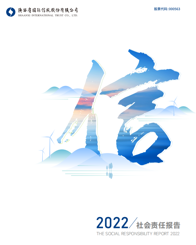 beat·365(中国)唯一官方网站
