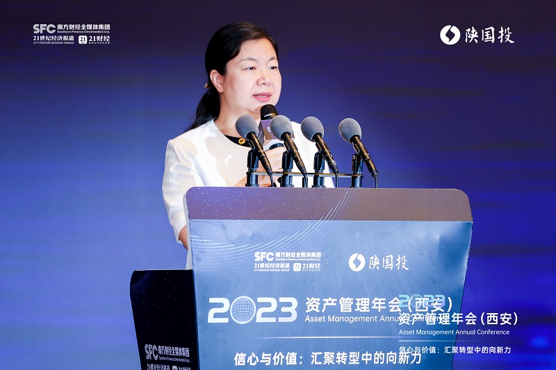 211692580221791187.jpg 图2 陕西省处所金融监督治理局副局长刘迪颁发致辞讲话.jpg