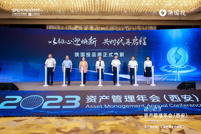 211692580470420192.jpg 图7 beat365全新司徽焕新点亮.jpg