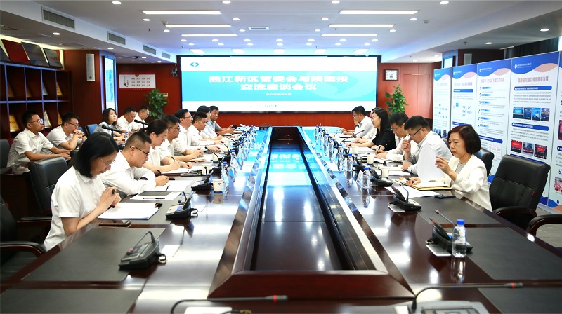 051693897792451167.jpg 9月5日 公司与曲江新区管委会座谈互换.jpg