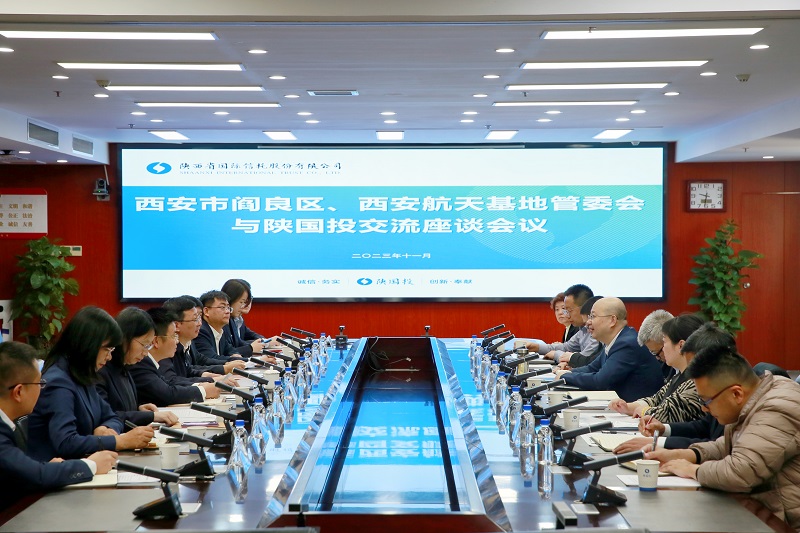 231700722257581474.jpg 11月22日 解志炯会见阎良区委书记、航空基地党工委书记、航天基地党工委书记牛恺一行.jpg