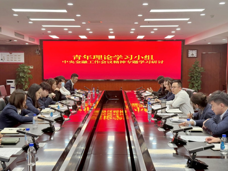 151702610037509946.jpg 06 团委主题教育专题进建钻研班.jpg