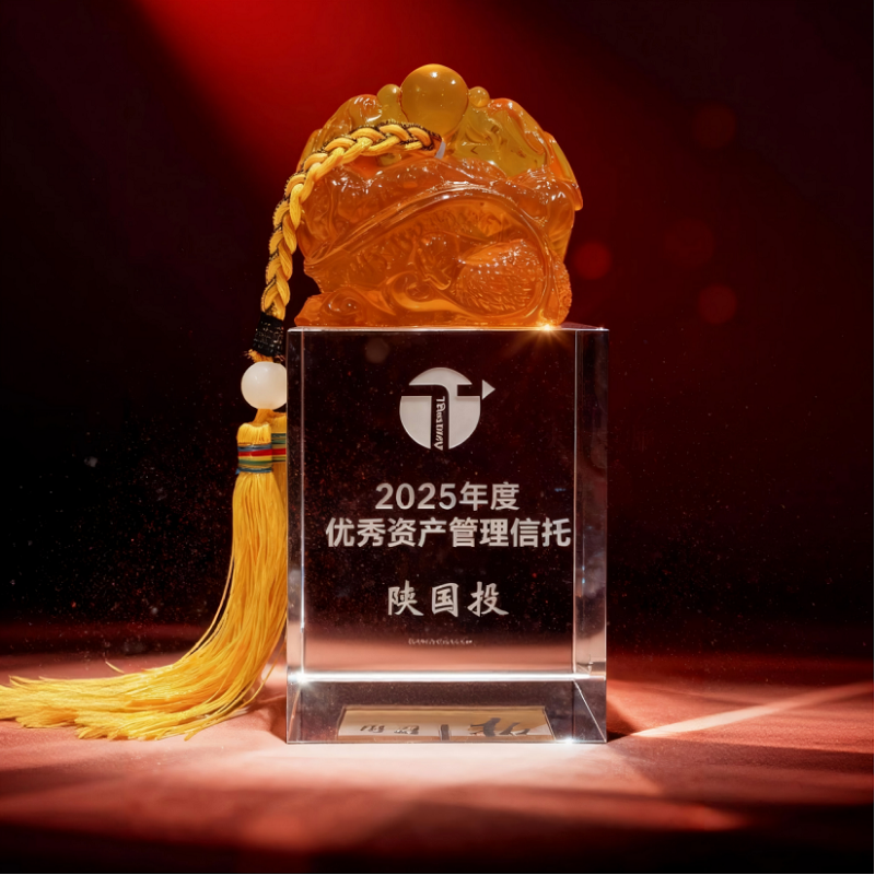 微信图片_2025-12-12_113926_228.png