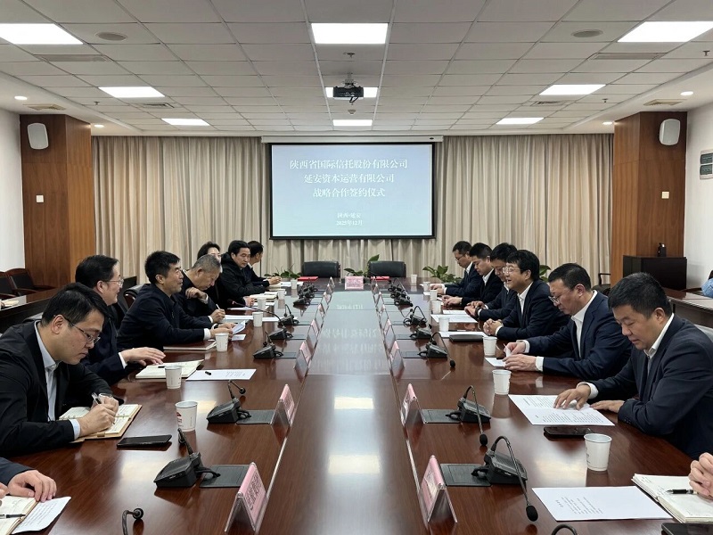 延安市当局.jpg