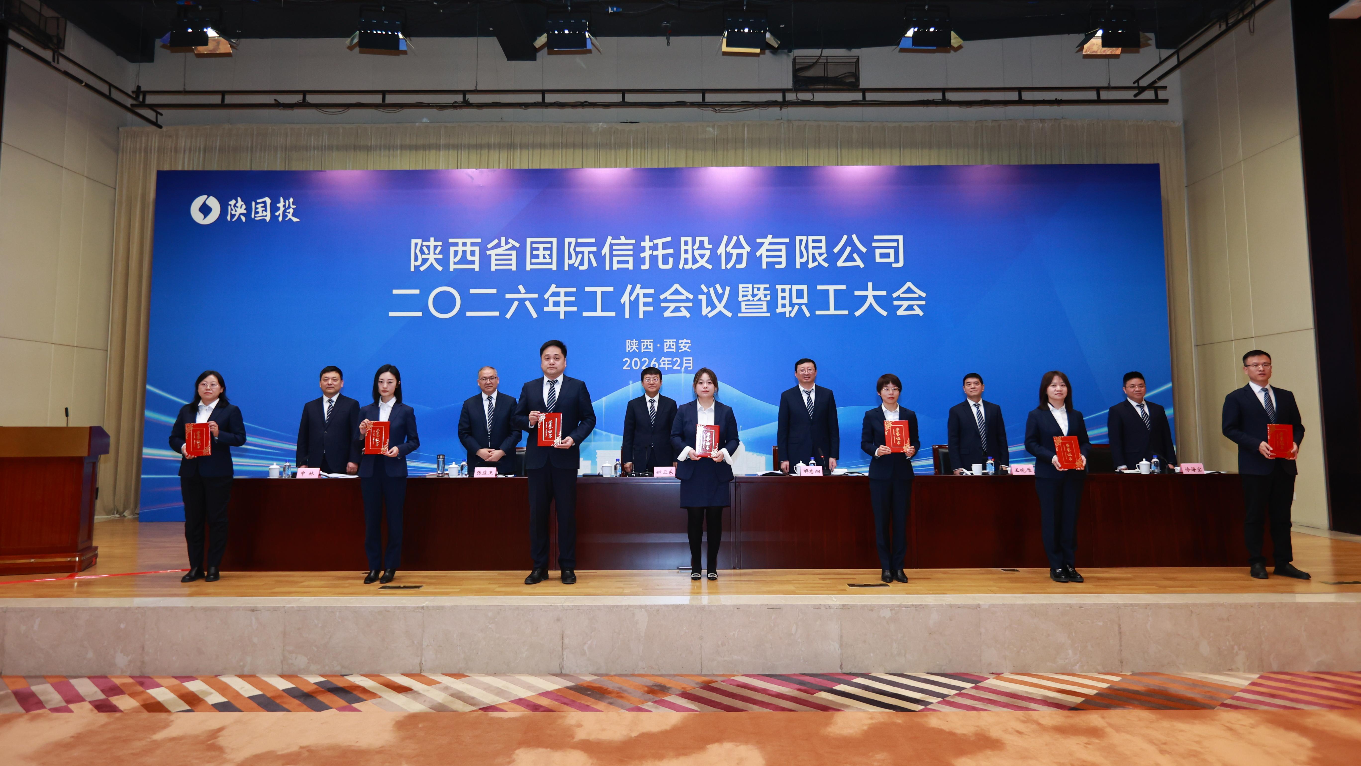 微信图片_20260206164533_42_68.jpg